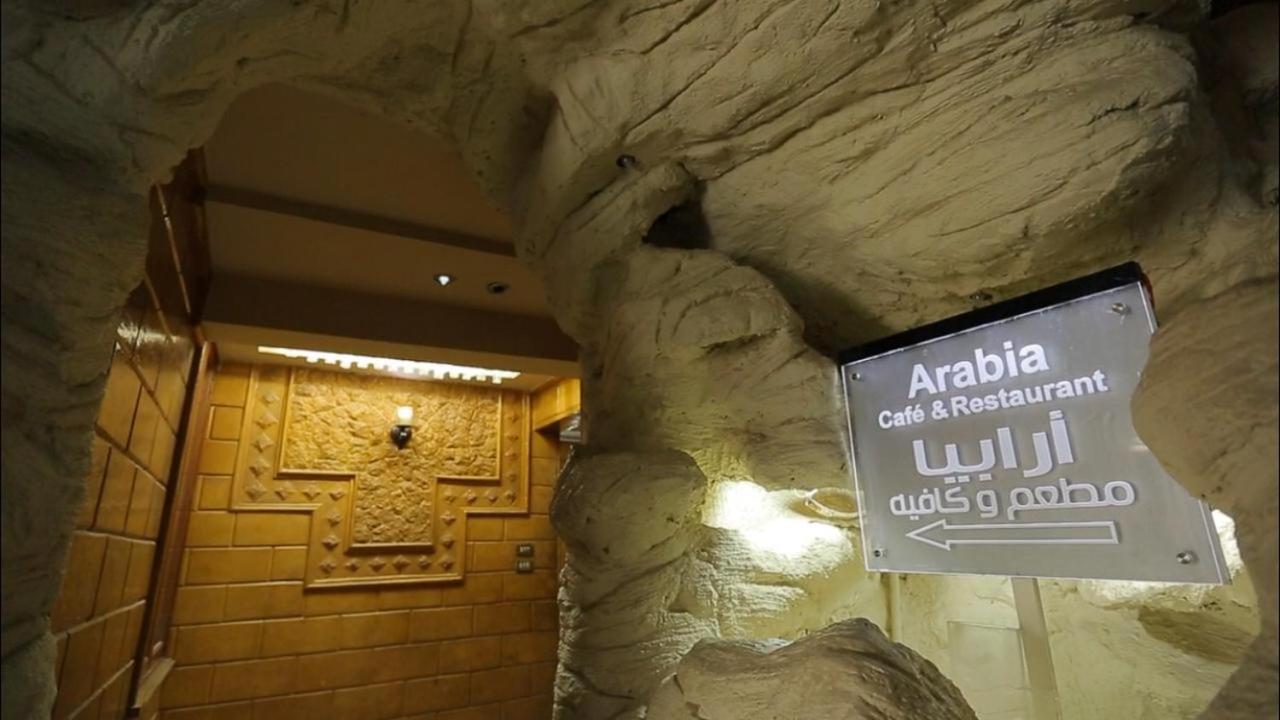 Arabia Hotel Kairo Eksteriør bilde